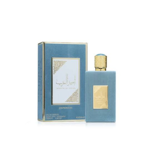 EMIRATE EL ARAB - EAU DE PARFUM 100ML