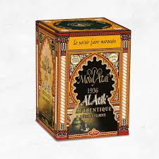 AL ATIK- THE VERT 200G