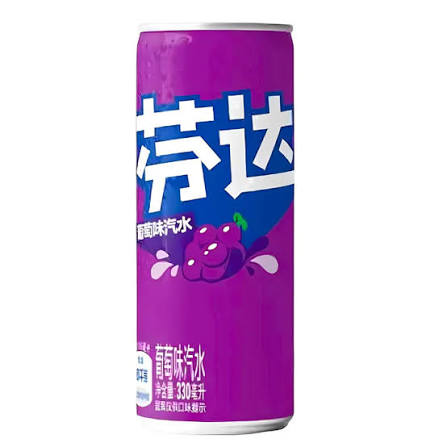 FANTA - ASIA GRAPPE 12X330ML